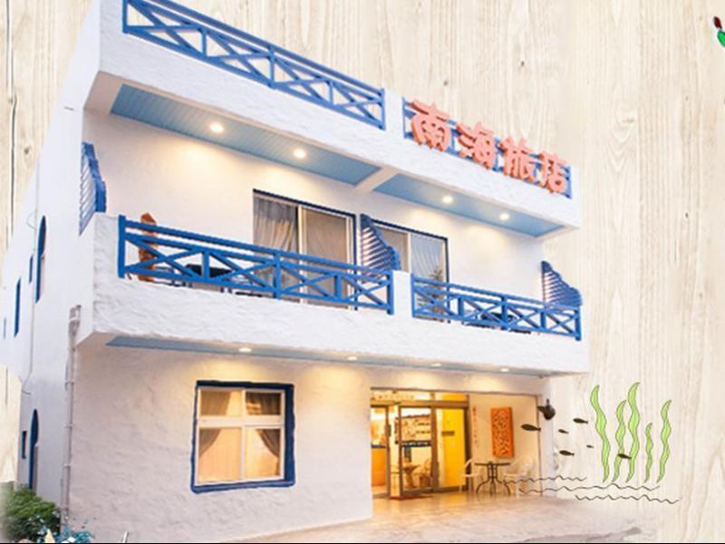 Na Hai Hostel Кеньдін Екстер'єр фото
